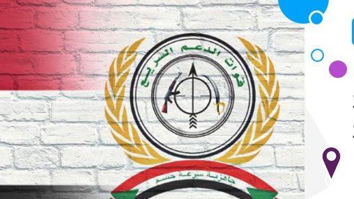 Disinformation sows confusion in the middle of the Sudanese conflict
